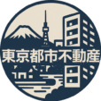 東京都市不動産